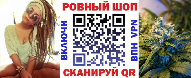Купить Cocaine  Галлюциногенные грибы  Метамфетамин  Мефедрон  ГАШ  Почеп