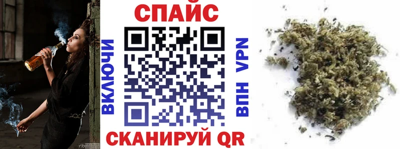 Купить закладки  Почеп  БУТИРАТ BDO 33% 