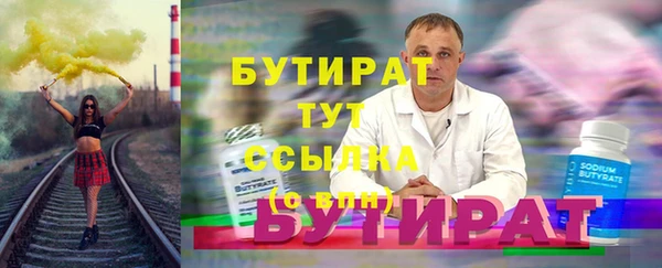 МДПВ Зеленодольск