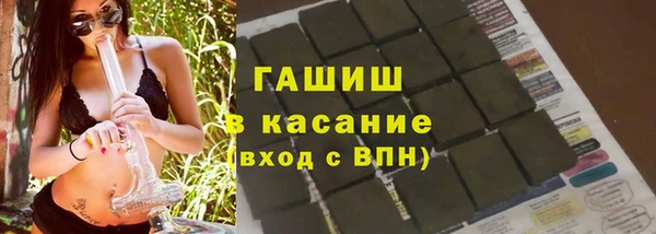 a pvp Зеленокумск