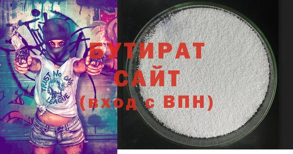 a pvp Зеленокумск