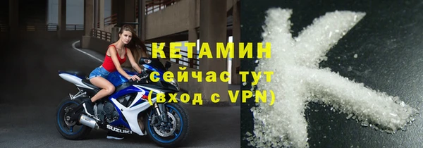 a pvp Зеленокумск