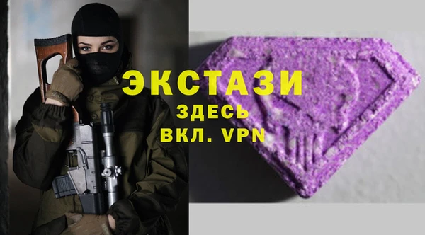 кокаин премиум Зерноград