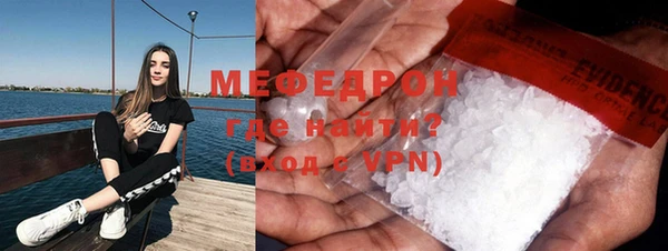МДПВ Зеленодольск