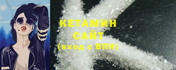 a pvp Зеленокумск