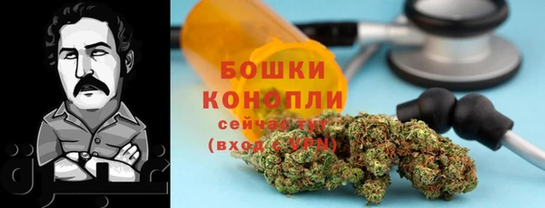 a pvp Зеленокумск