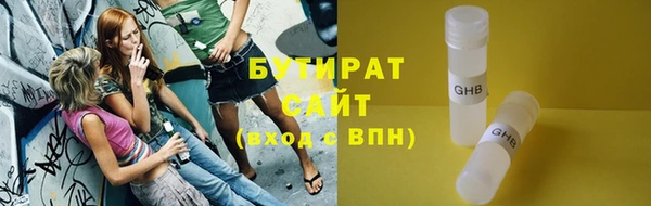 МДПВ Зеленодольск