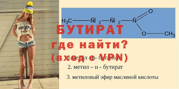 кокаин премиум Зерноград