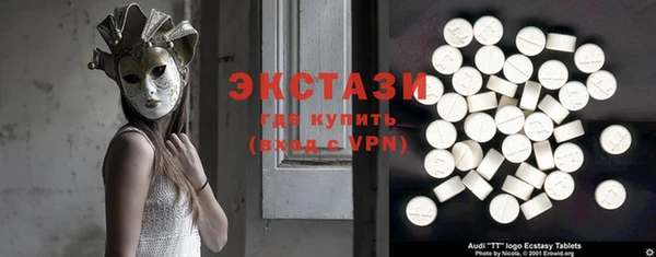 a pvp Зеленокумск