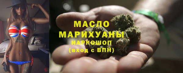 кокаин премиум Зерноград