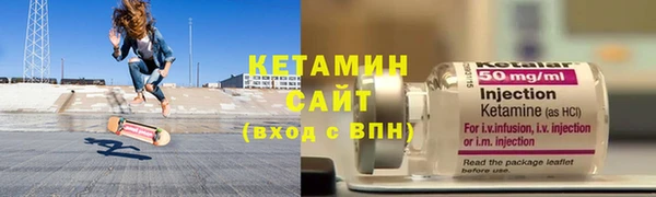 кокаин премиум Зерноград