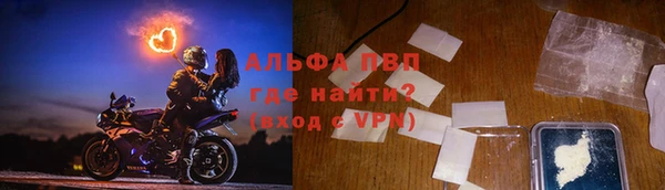 a pvp Зеленокумск