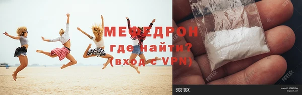 МДПВ Зеленодольск