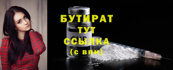 a pvp Зеленокумск