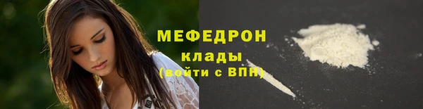 a pvp Зеленокумск
