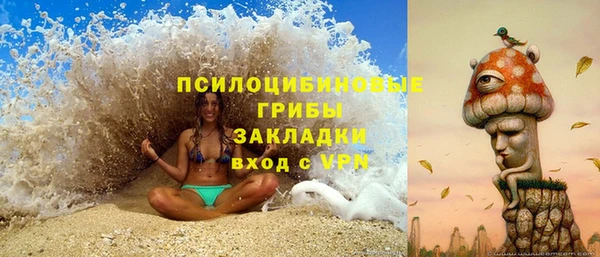 кокаин премиум Зерноград