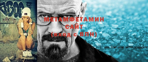 a pvp Зеленокумск