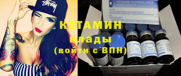 МДПВ Зеленодольск