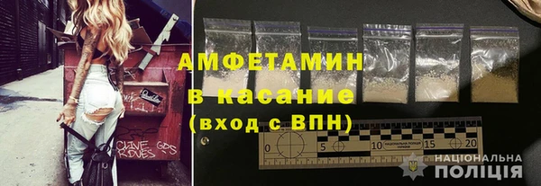 кокаин премиум Зерноград