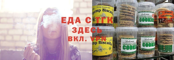 a pvp Зеленокумск