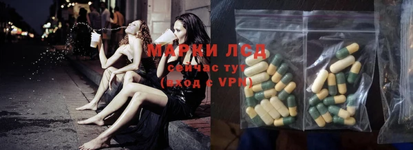 кокаин премиум Зерноград