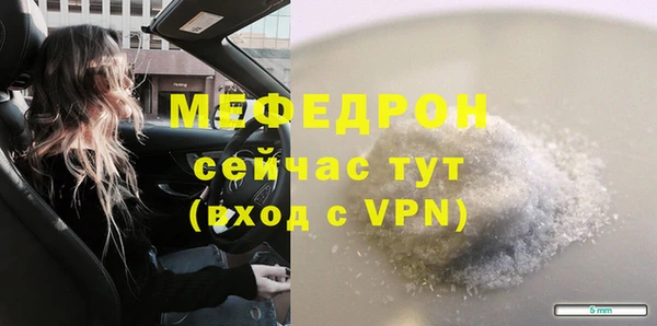 МДПВ Зеленодольск